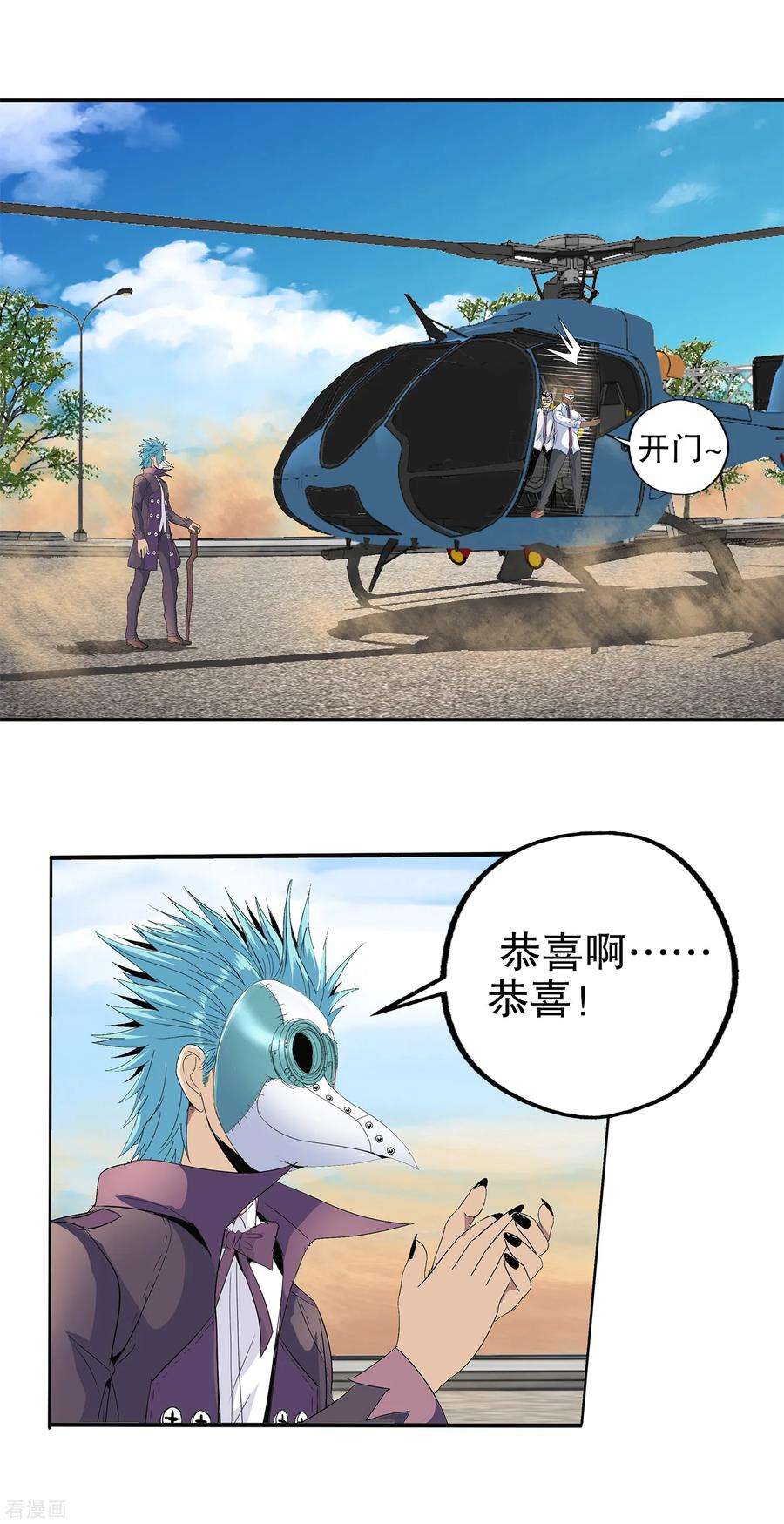 6.jpg