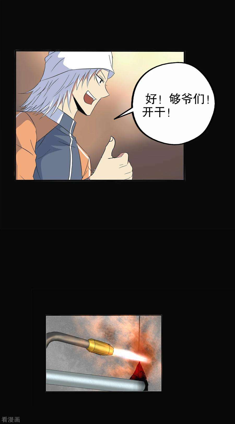 23.jpg