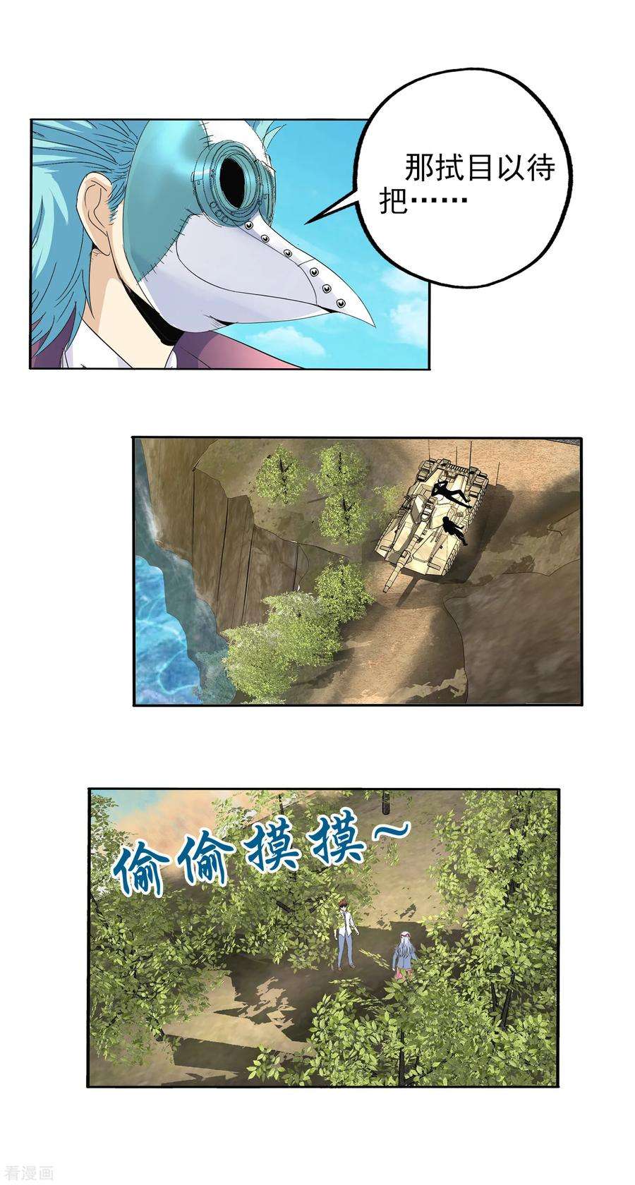 19.jpg