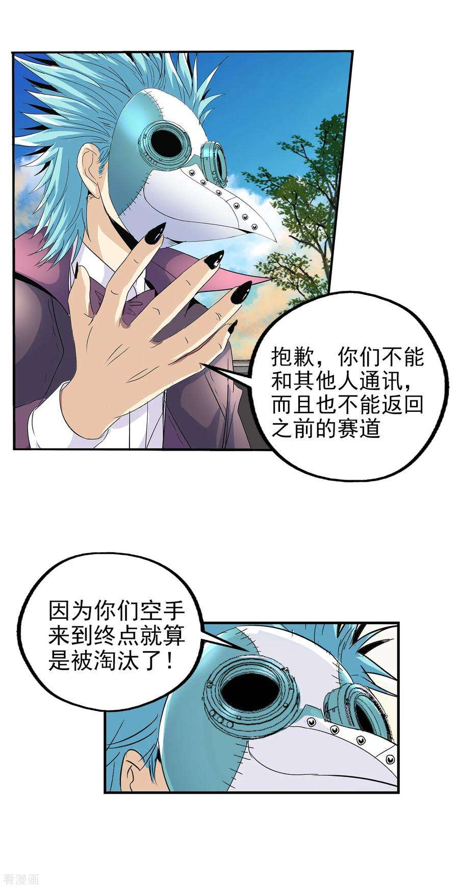 16.jpg