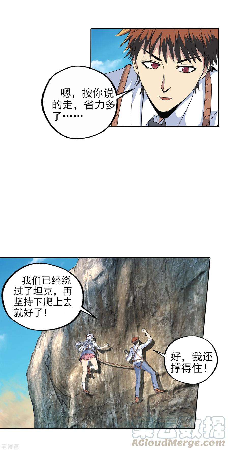 5.jpg
