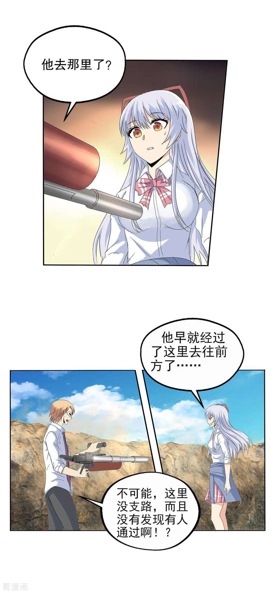 14.jpg