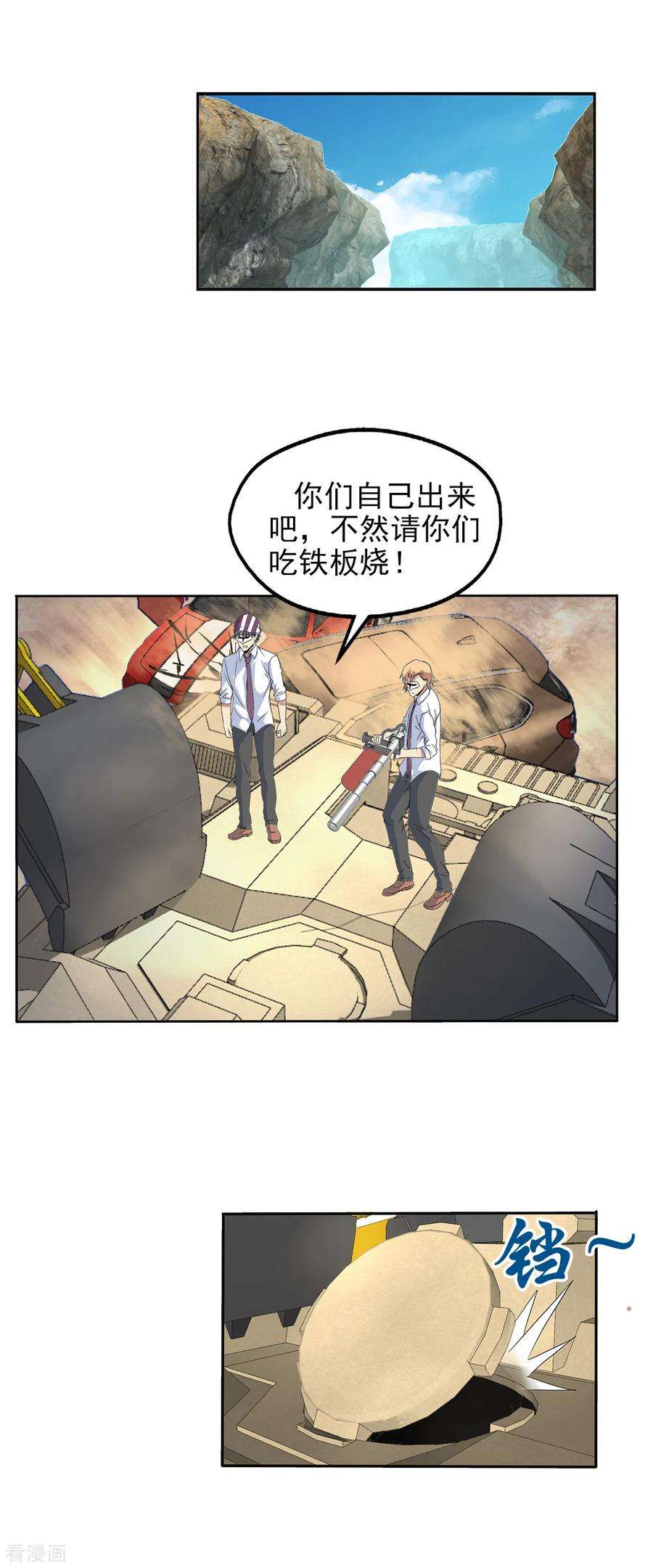10.jpg