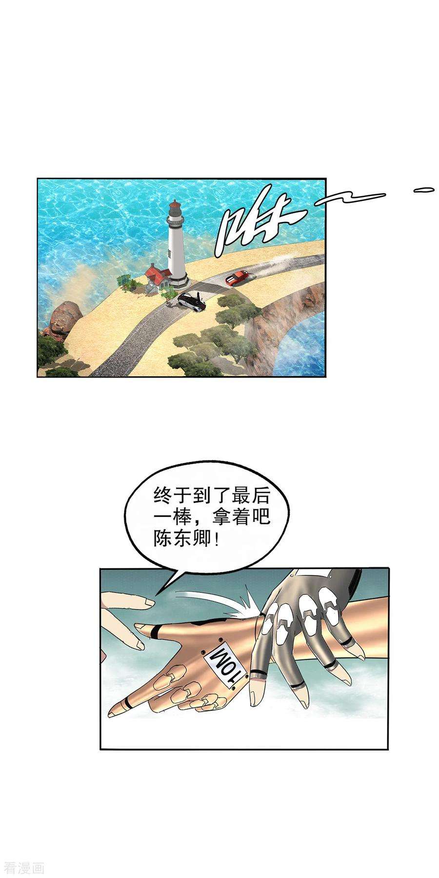 12.jpg