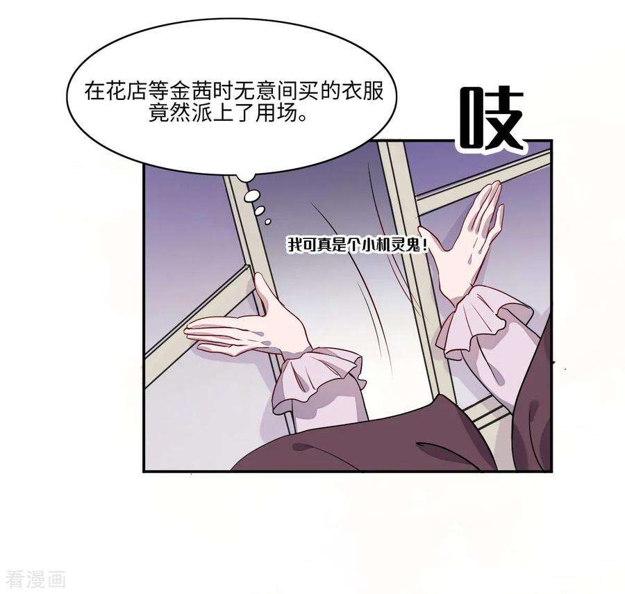 44.jpg