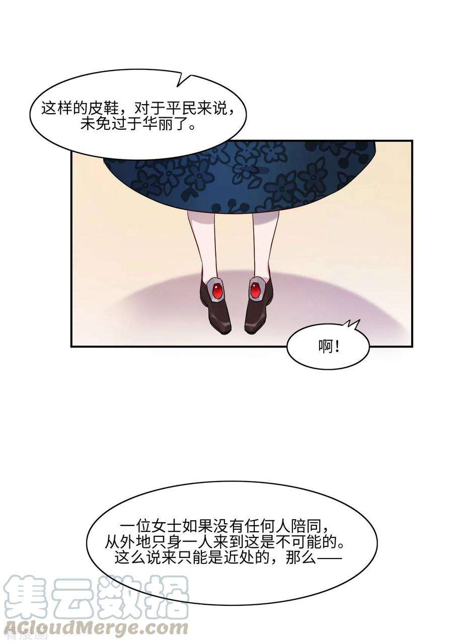 29.jpg