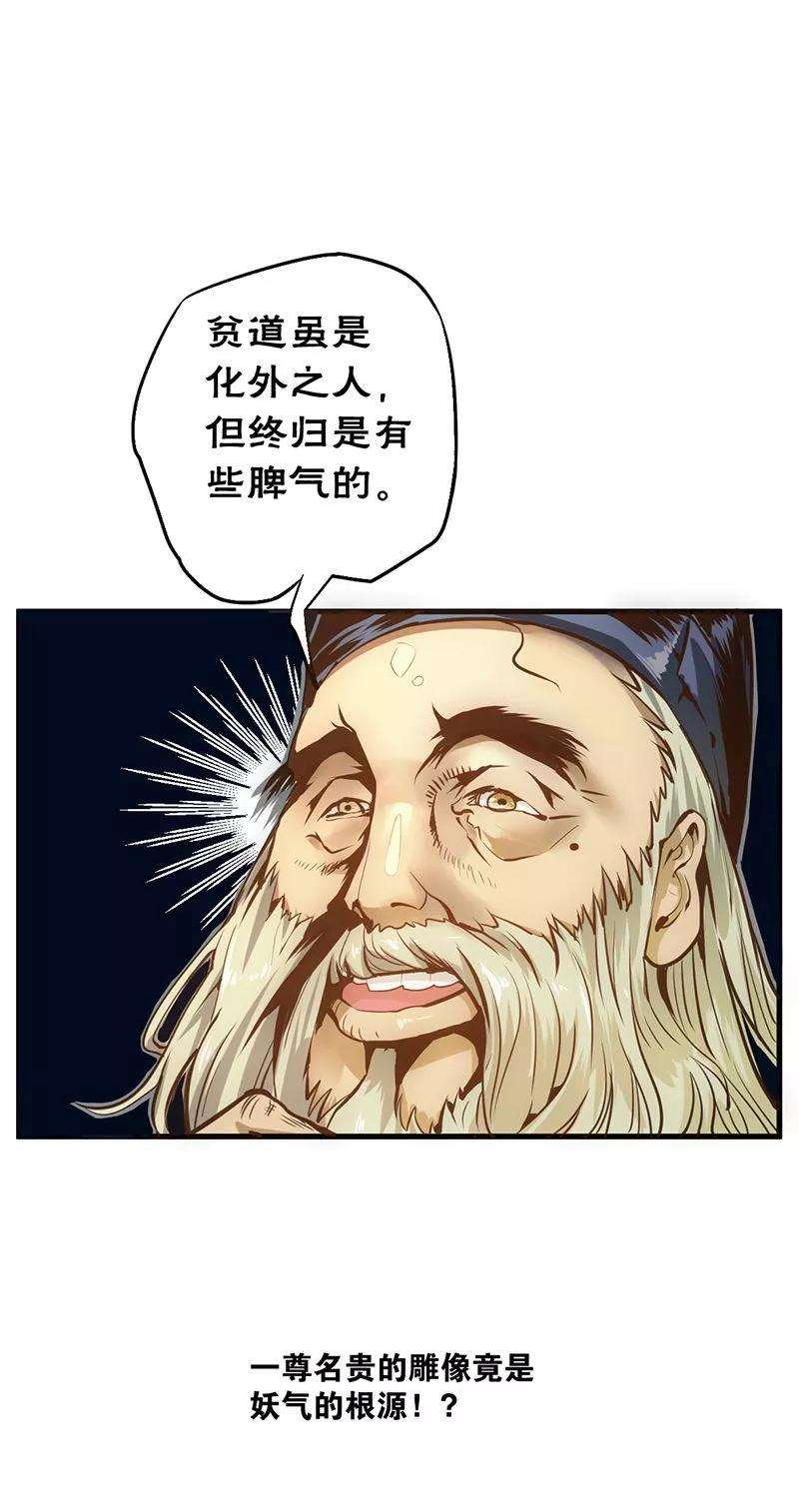 34.jpg
