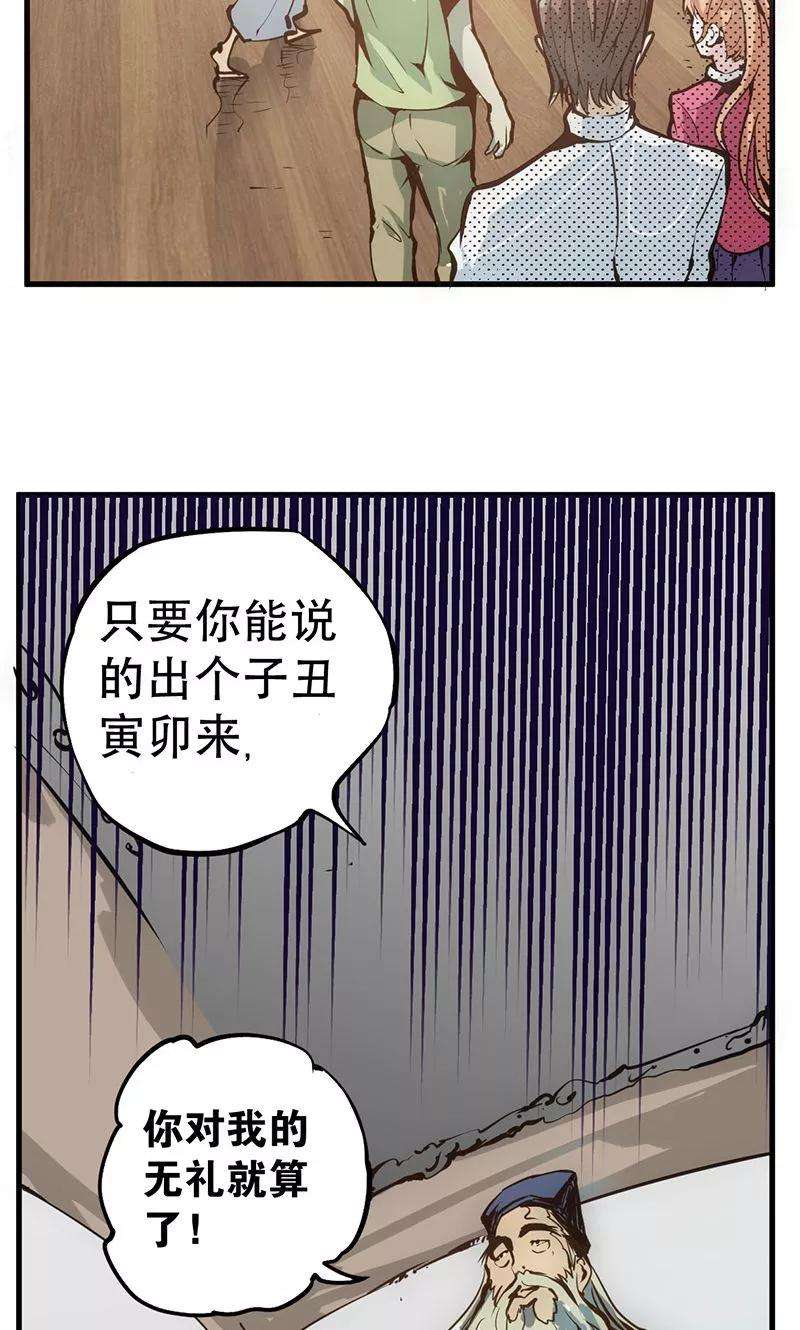 32.jpg