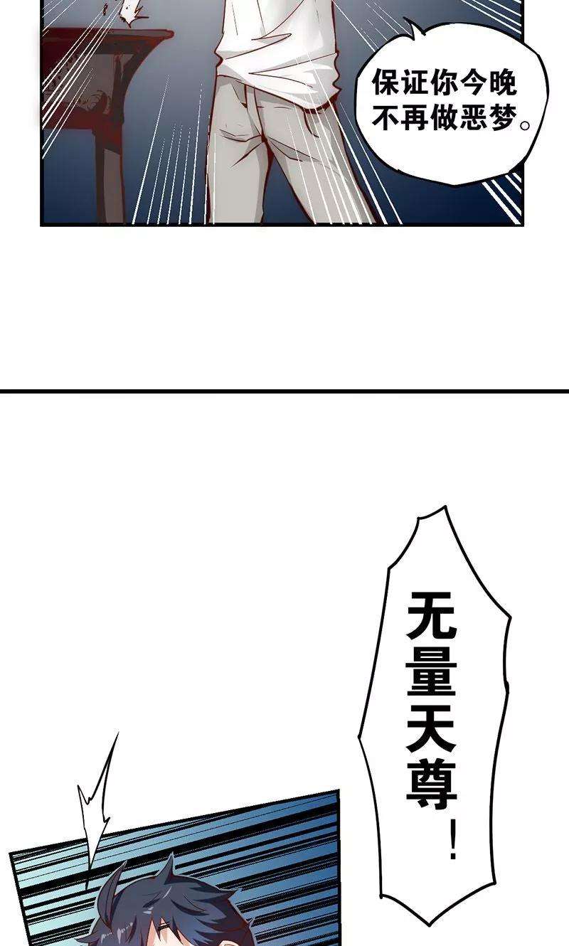 26.jpg