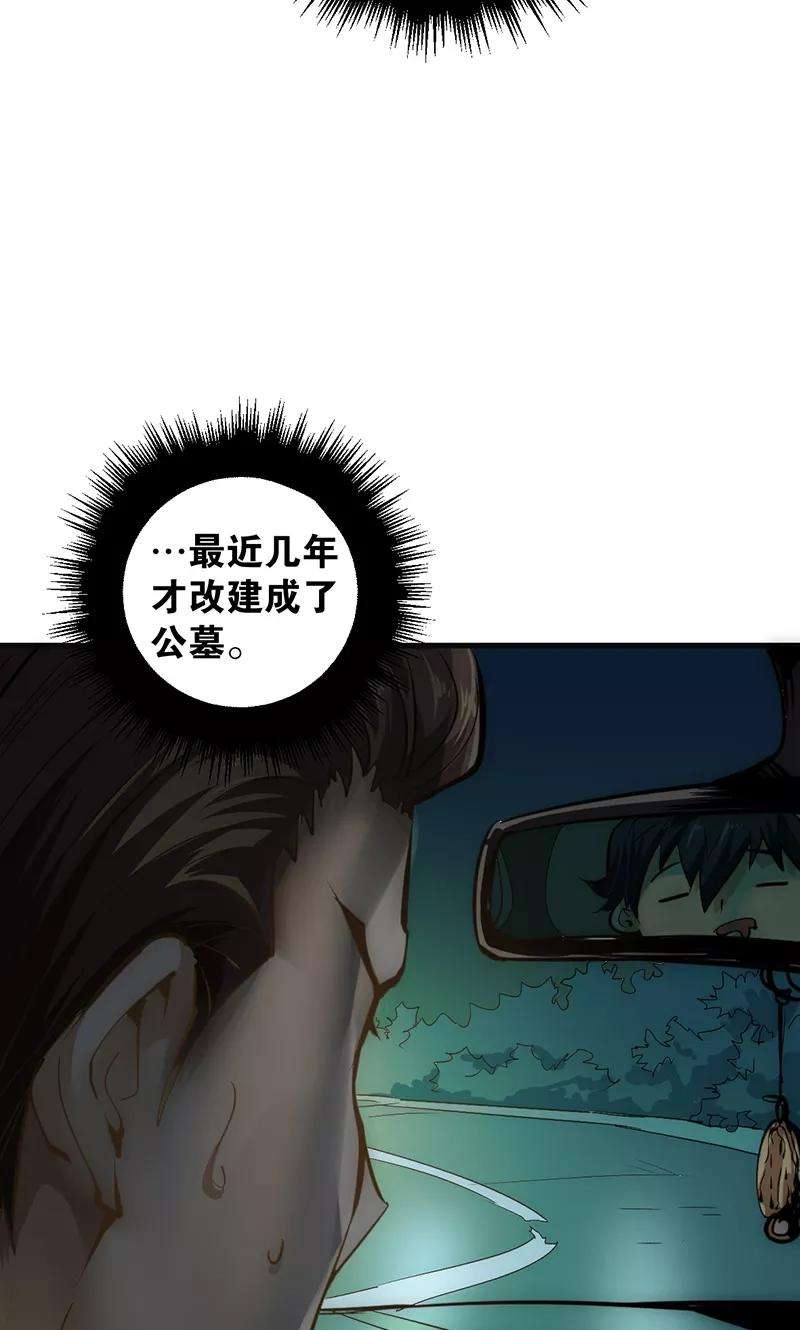 36.jpg