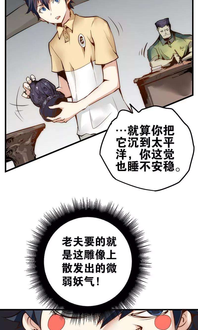 27.jpg