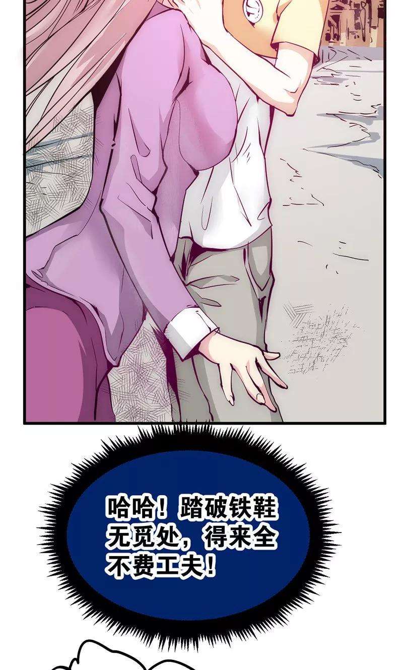 37.jpg