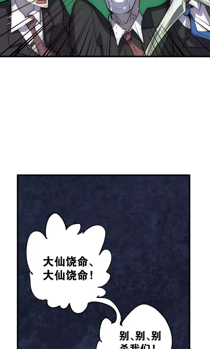 39.jpg