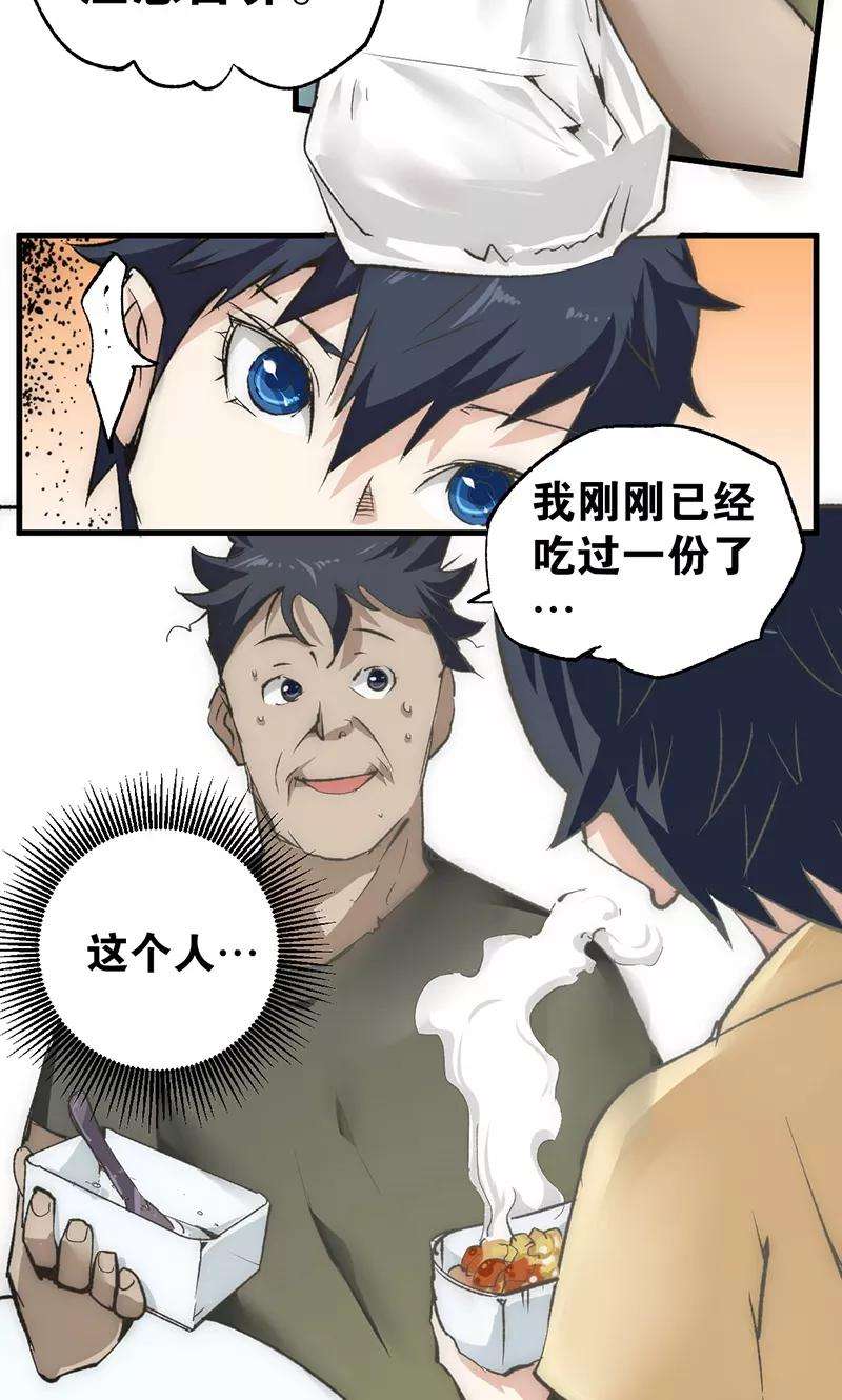20.jpg