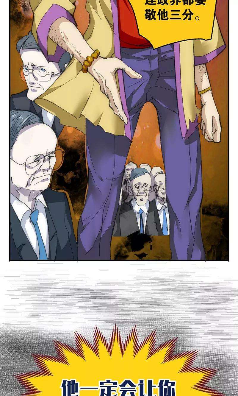 42.jpg