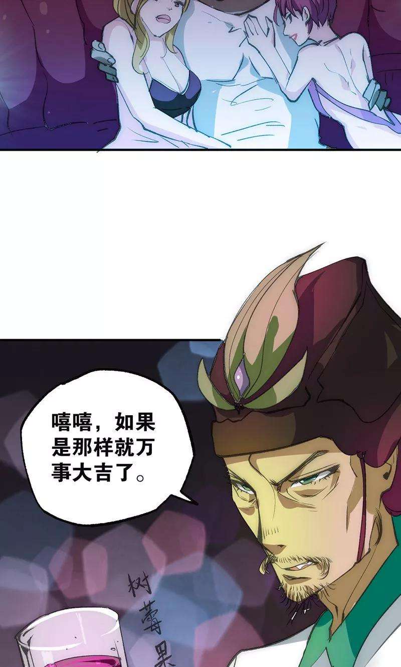 25.jpg