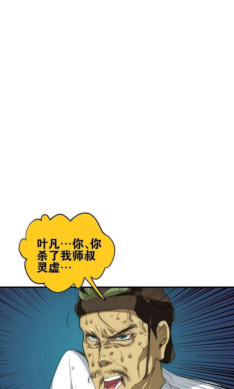 40.jpg