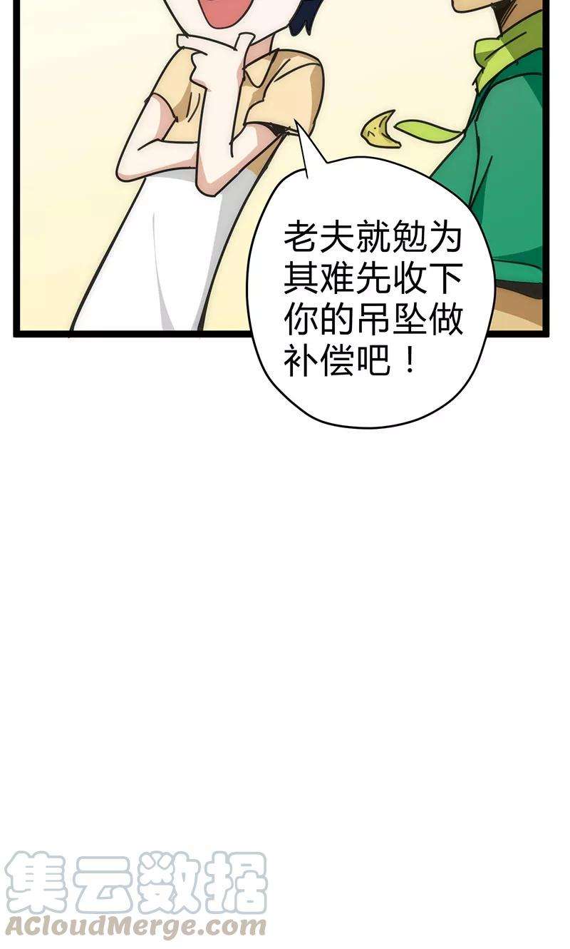 31.jpg