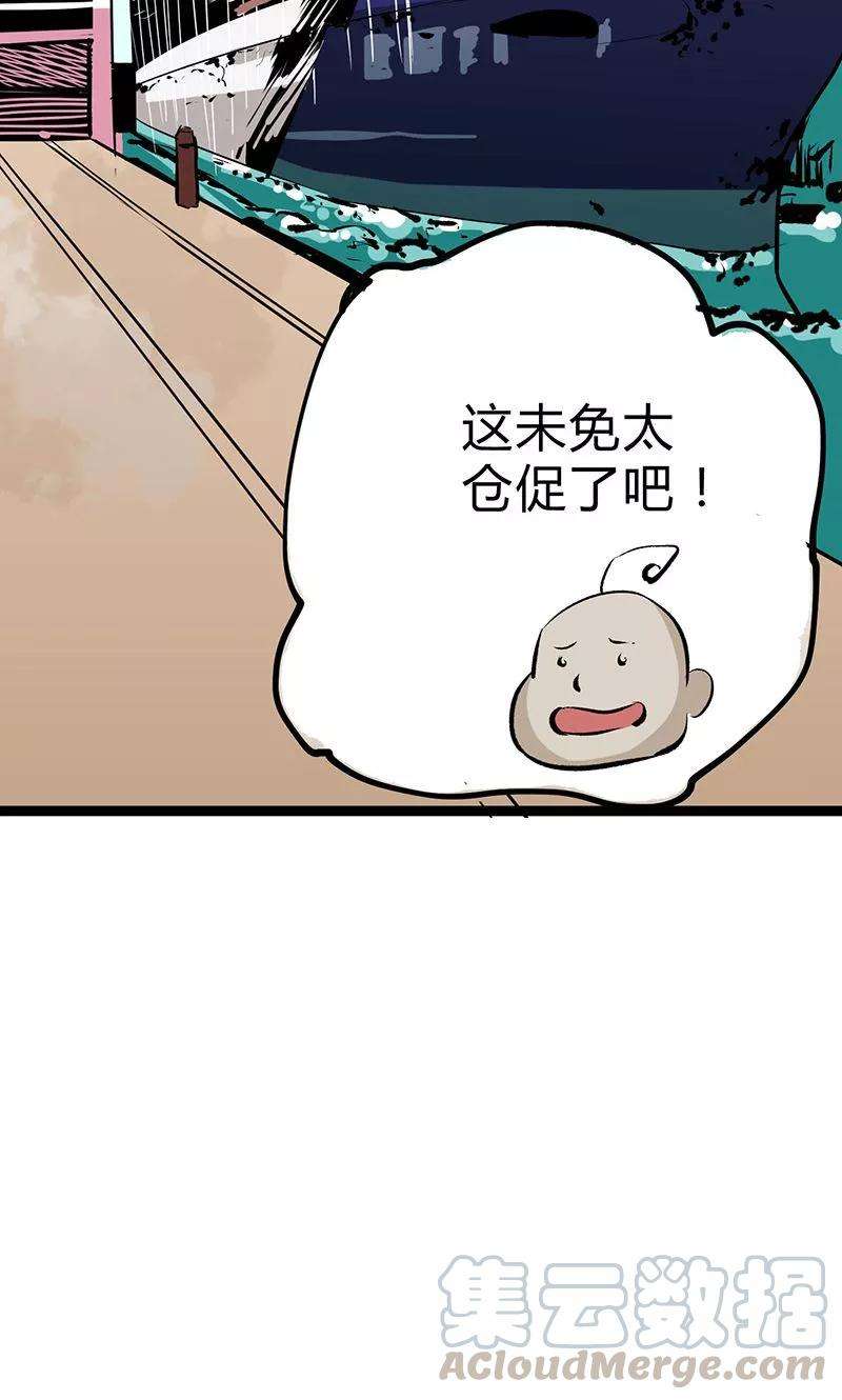 31.jpg