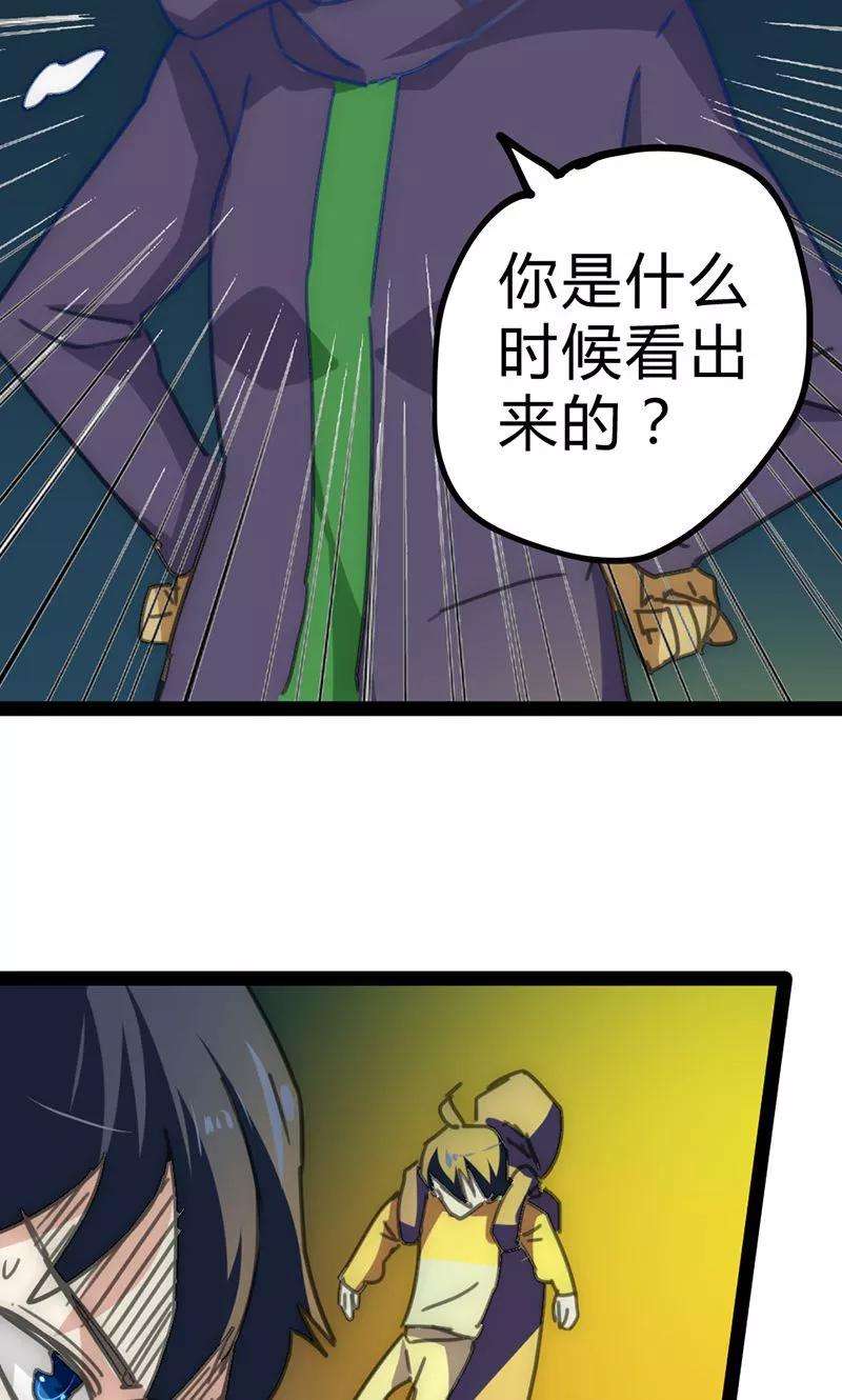 38.jpg