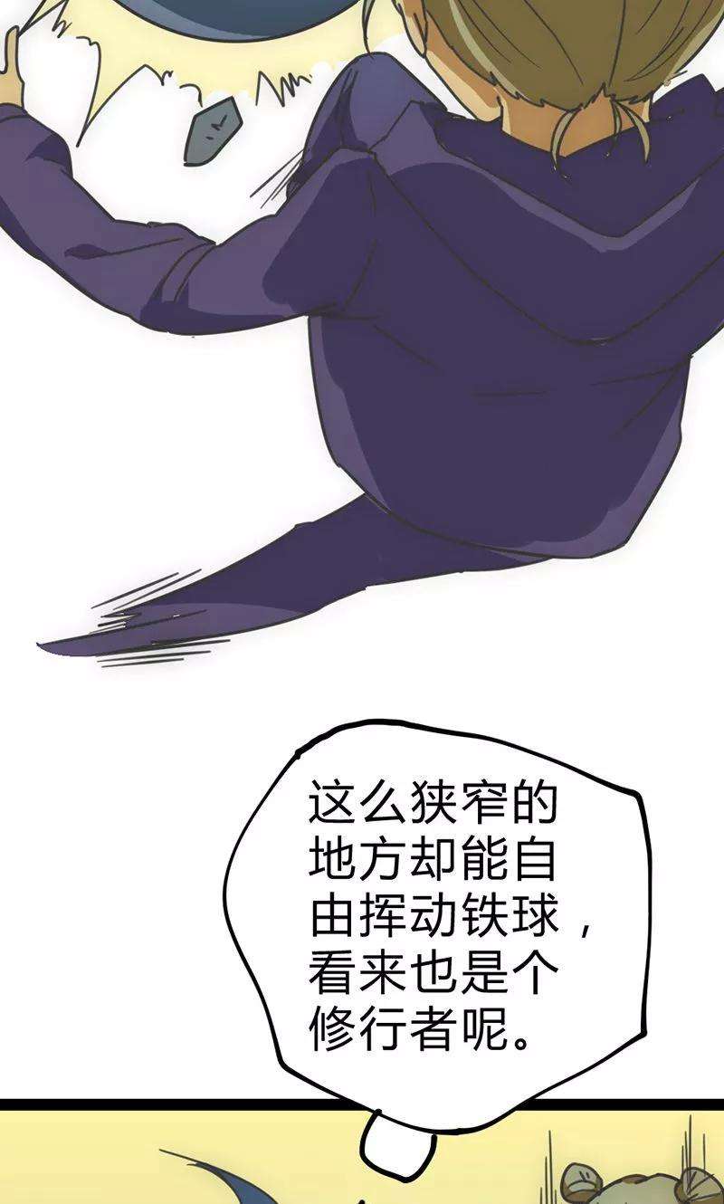 24.jpg