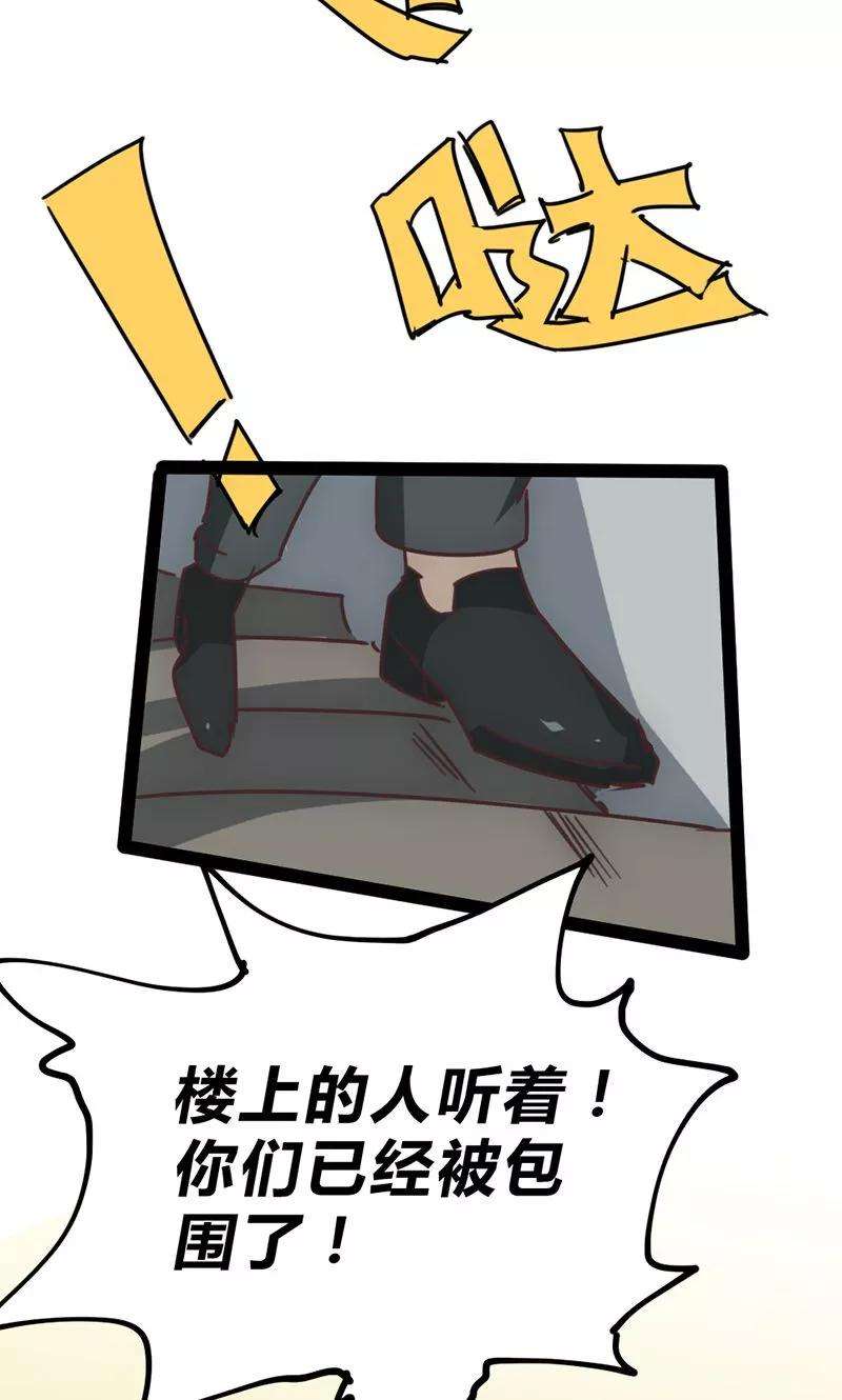 42.jpg