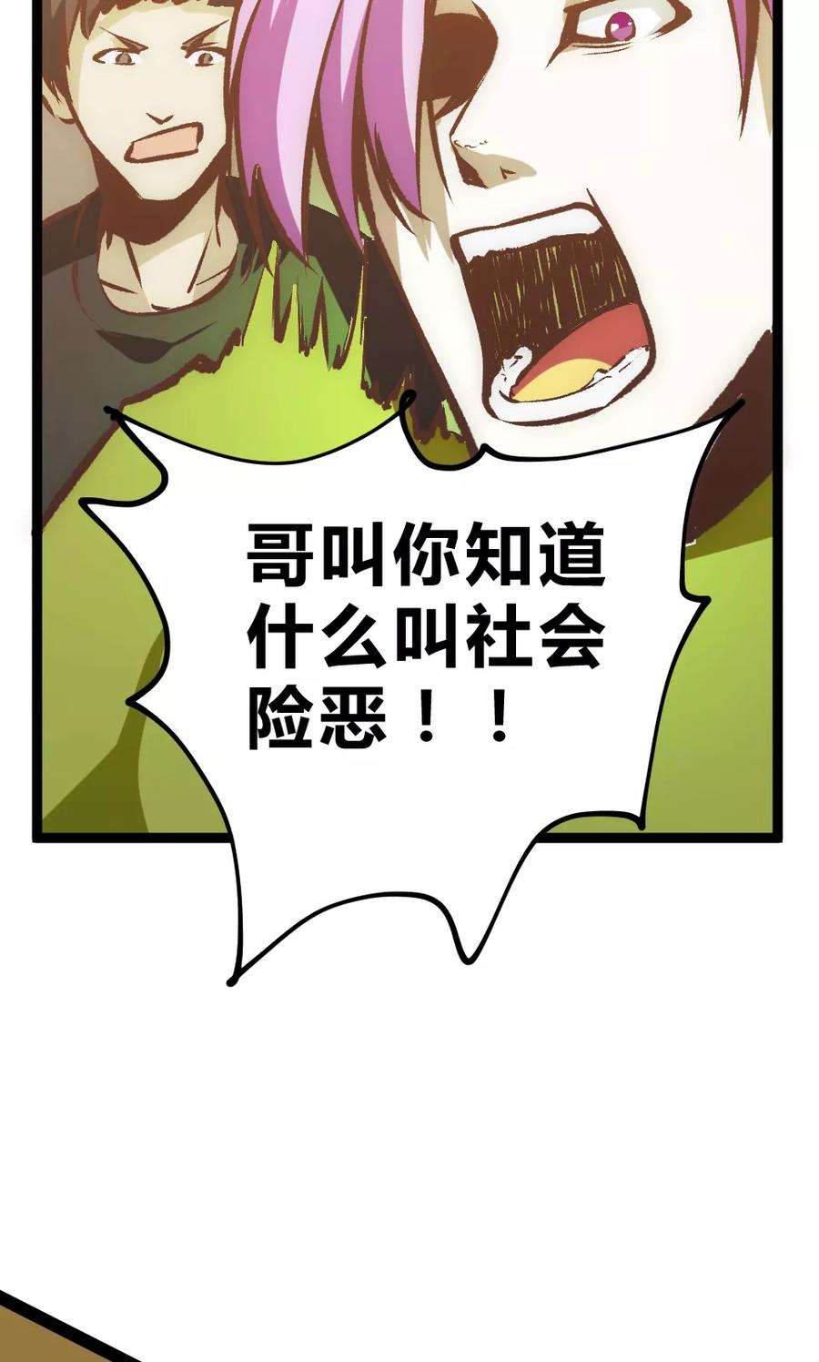 32.jpg