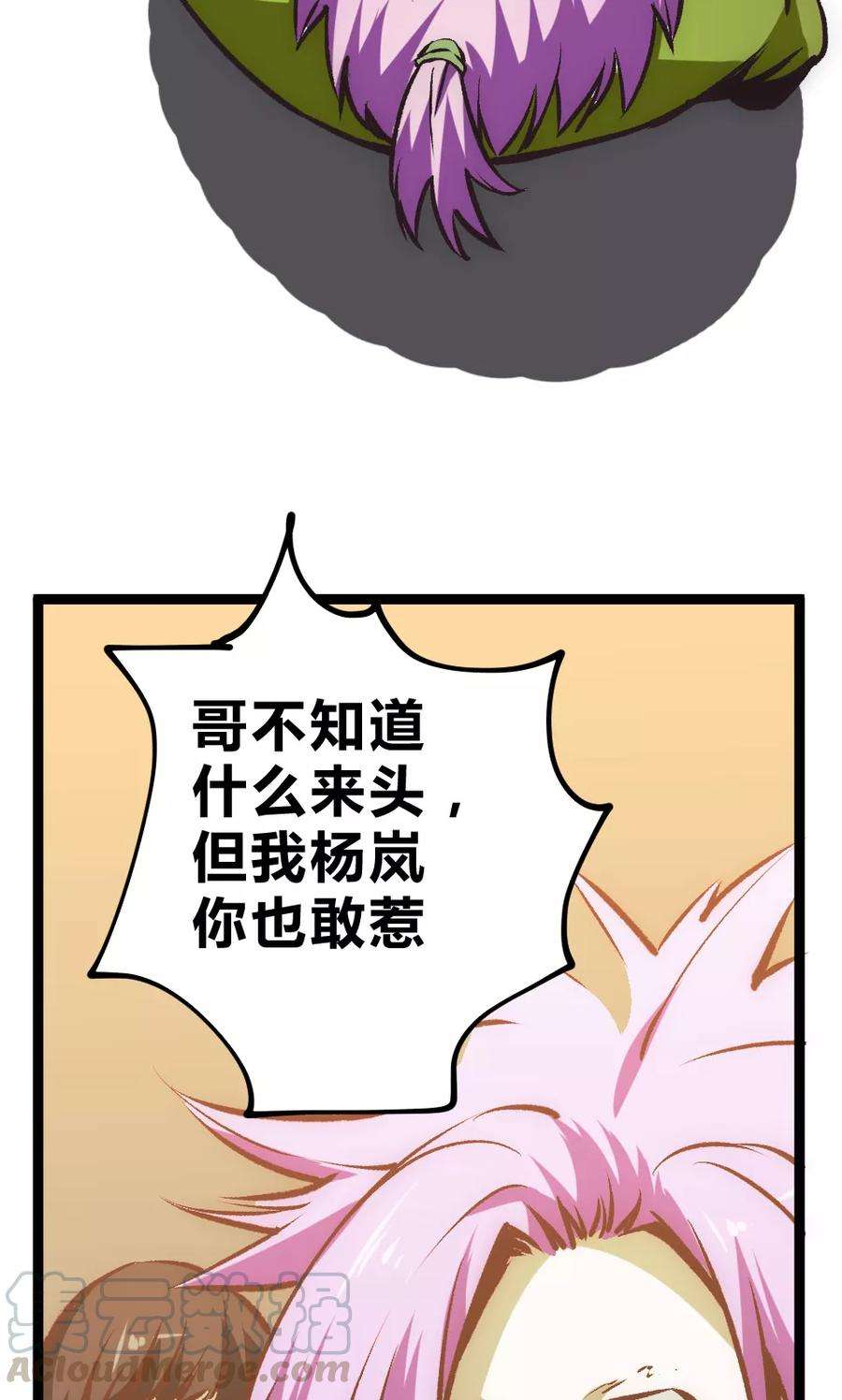 31.jpg