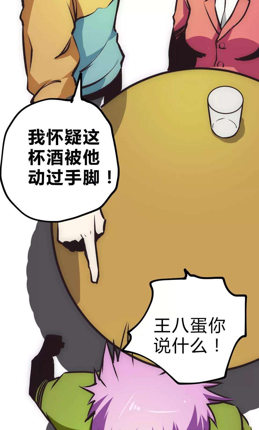 30.jpg