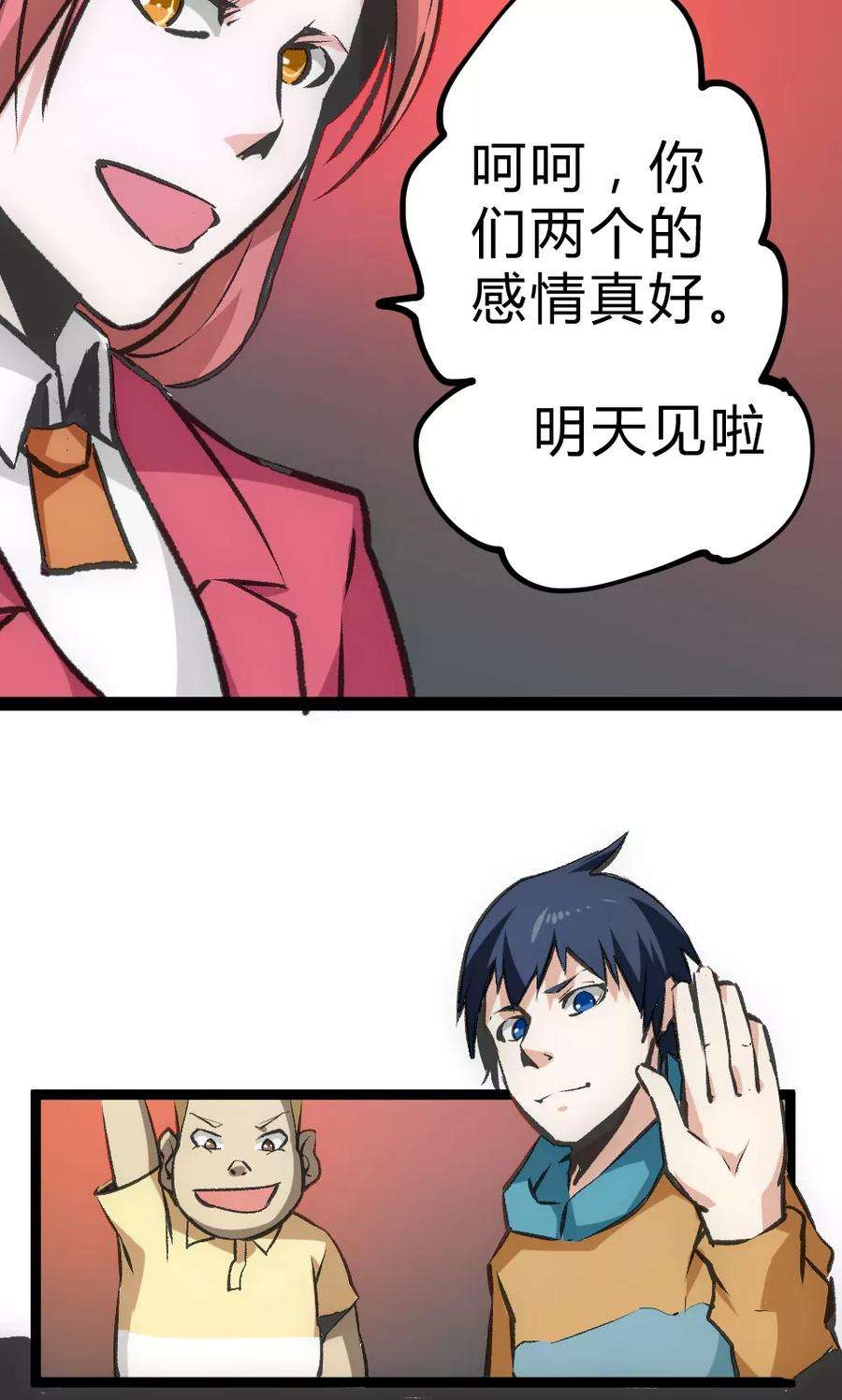 42.jpg