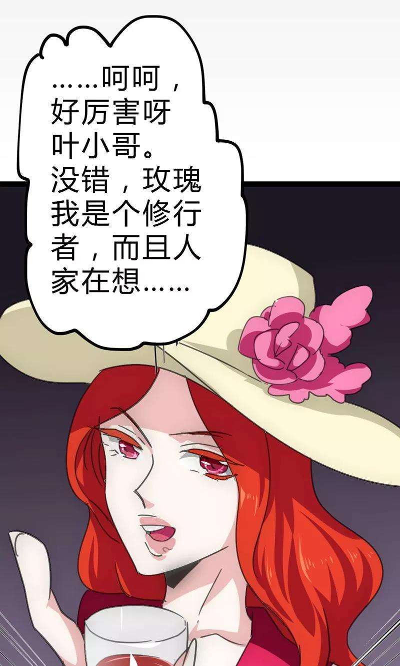 39.jpg
