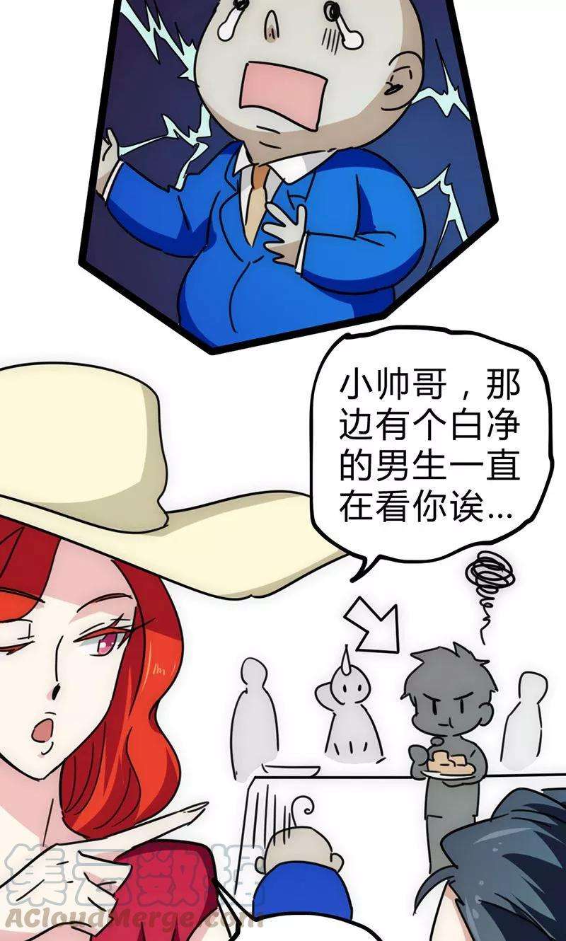 31.jpg