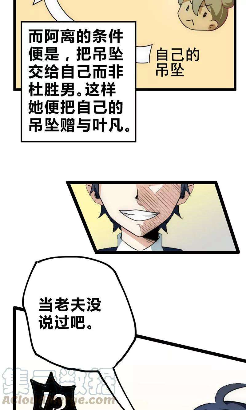 21.jpg