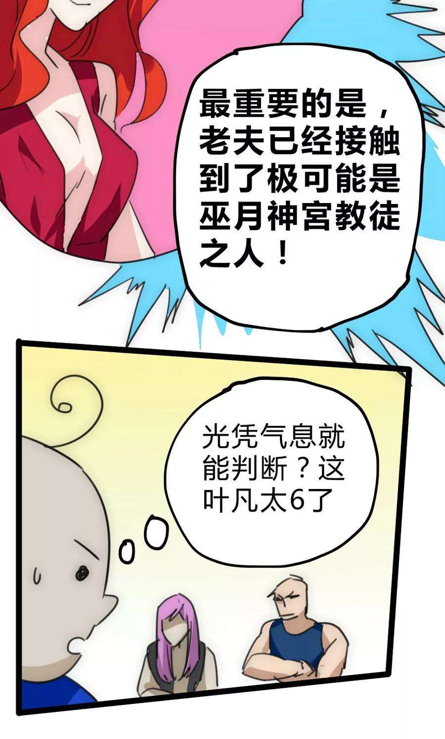 33.jpg