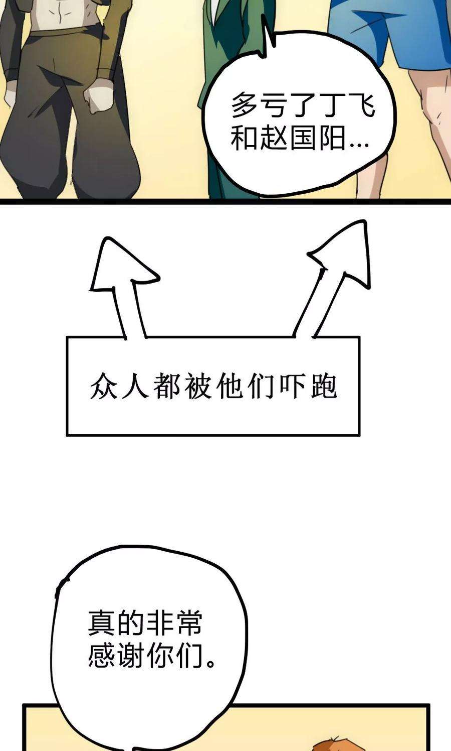 27.jpg