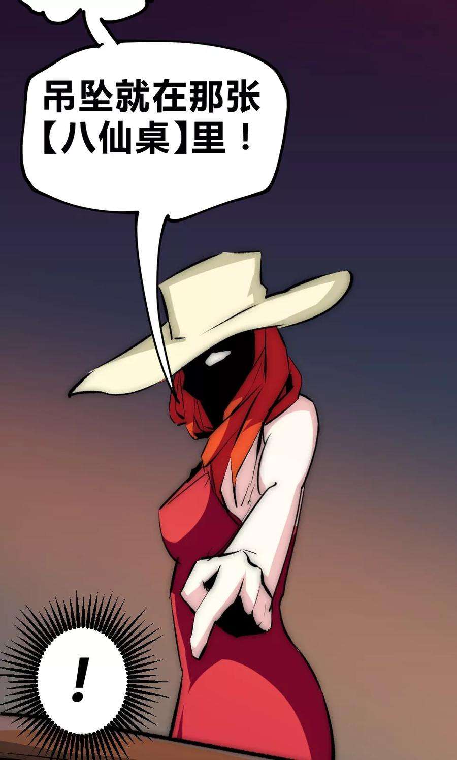 34.jpg