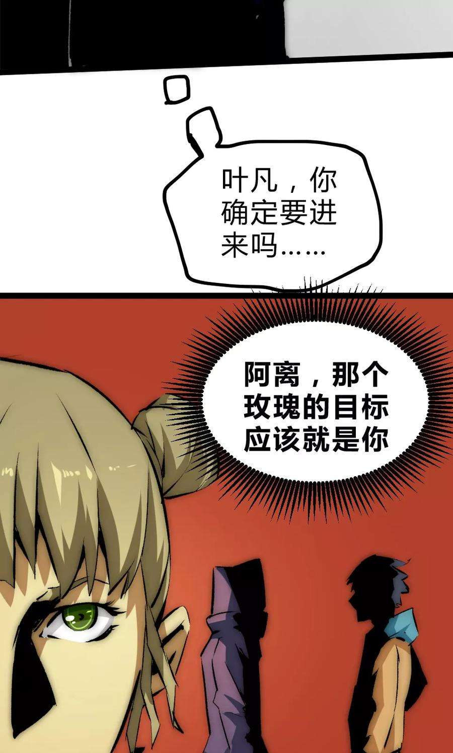 28.jpg