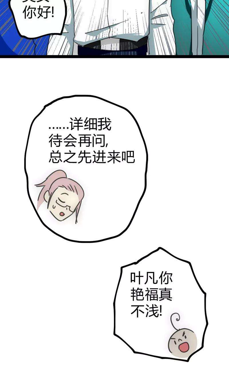 45.jpg