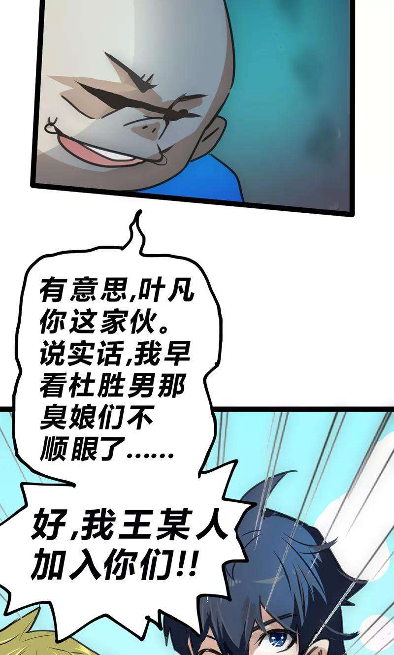 40.jpg