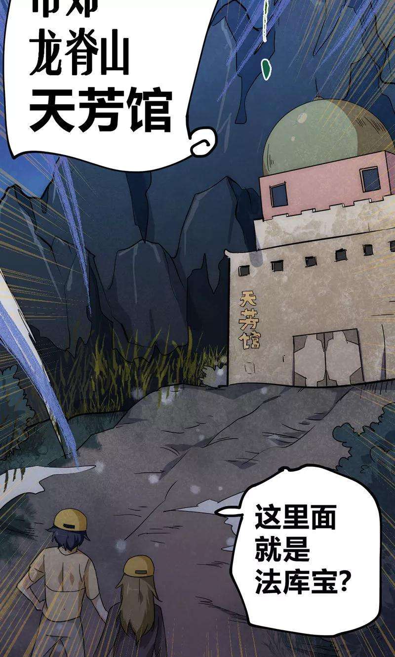 25.jpg