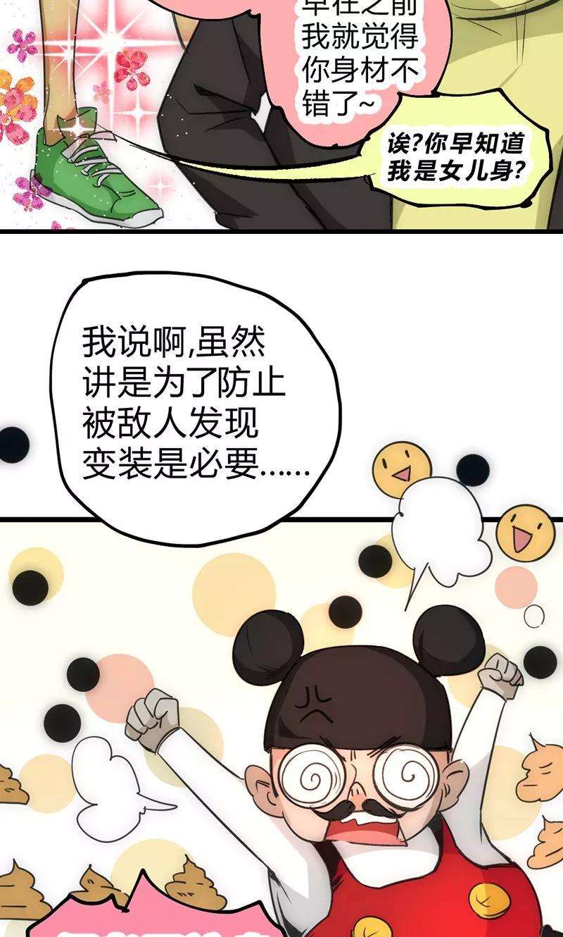 24.jpg