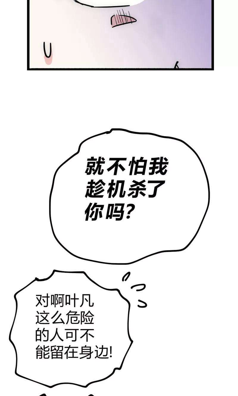 64.jpg