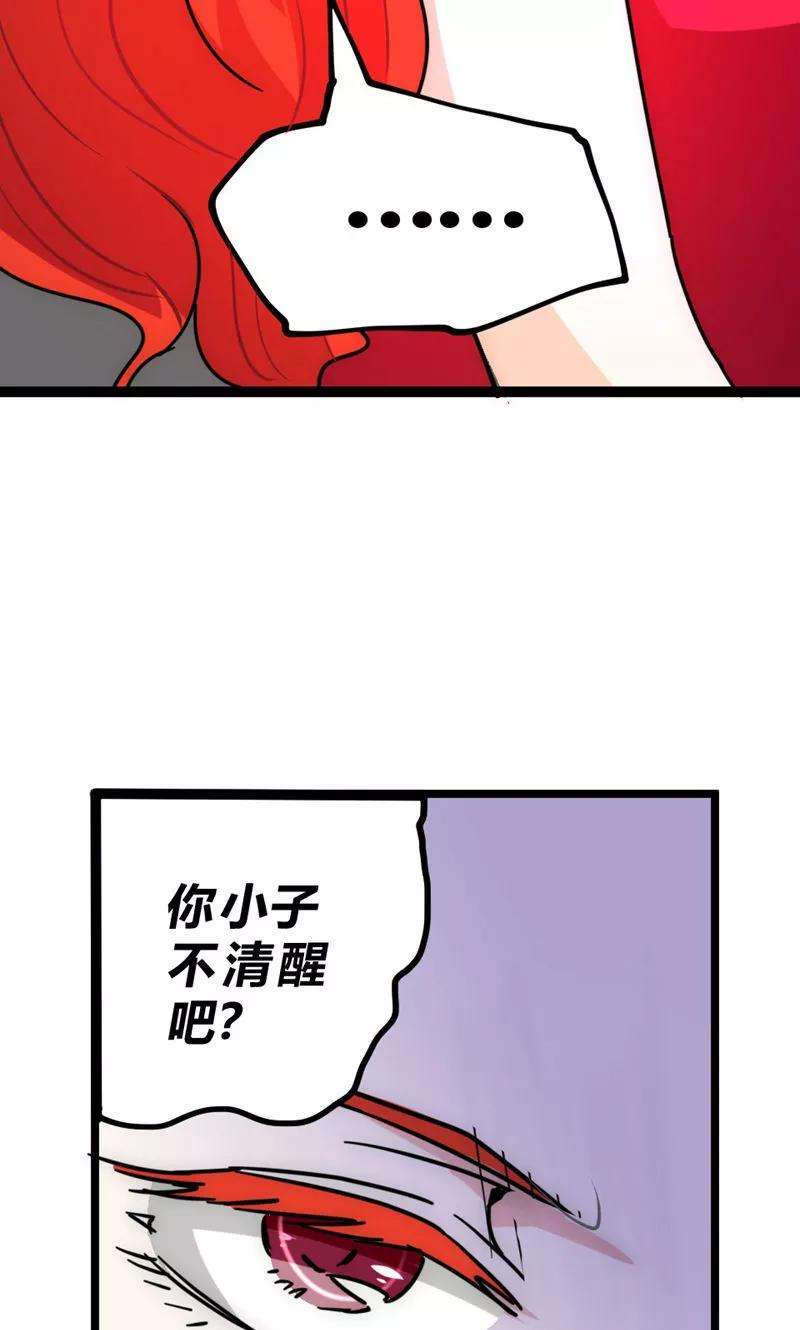 63.jpg