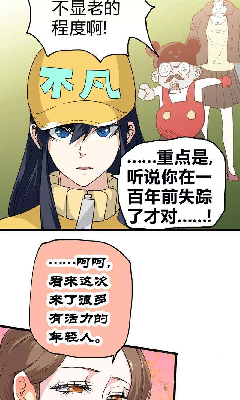 23.jpg