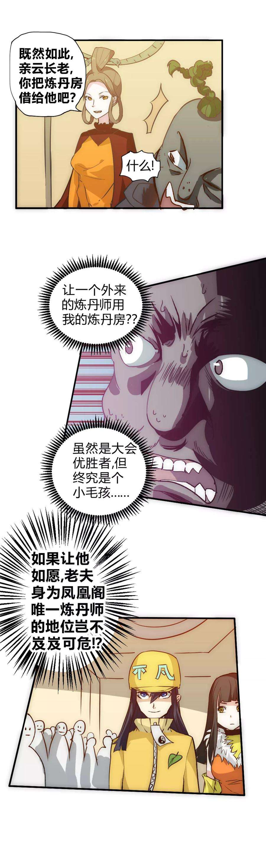 12.jpg