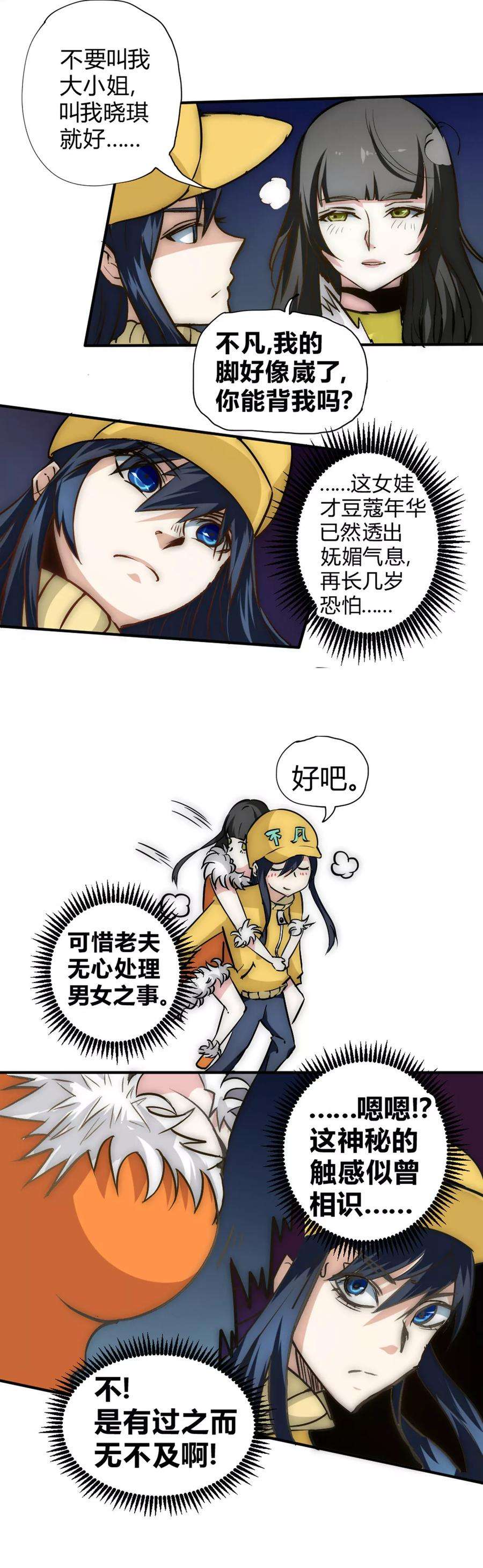 5.jpg