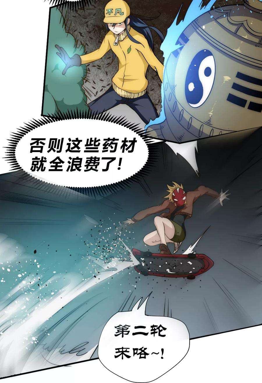 12.jpg