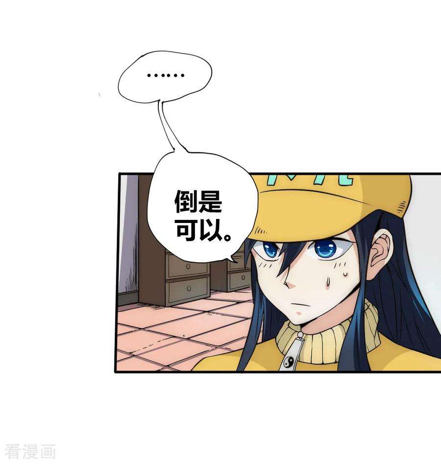 16.jpg