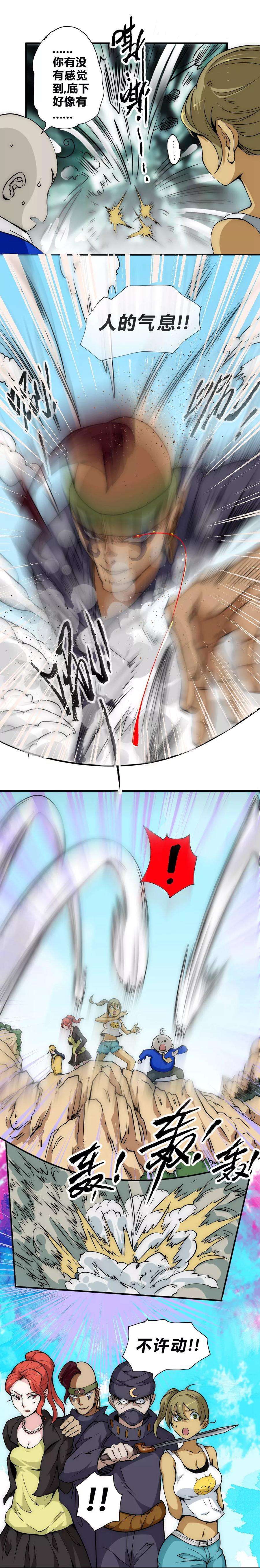 10.jpg