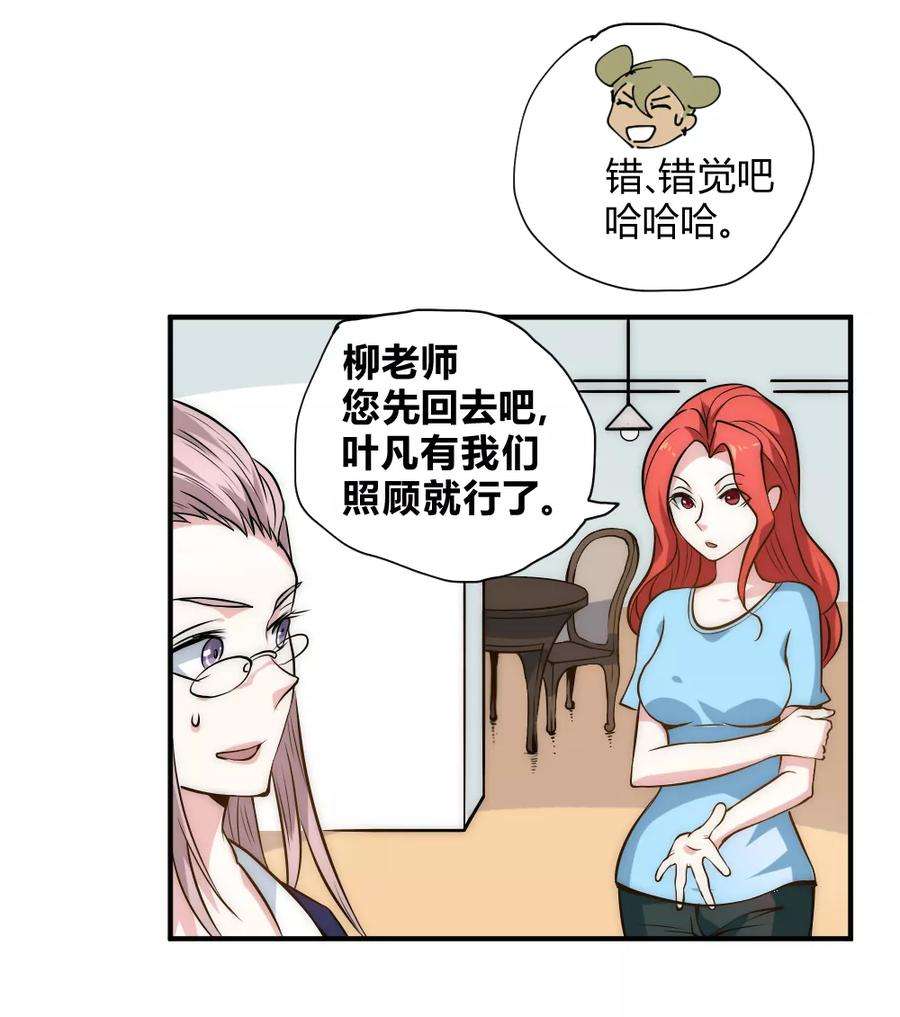 22.jpg